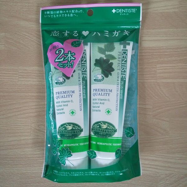 デンティス恋するハミガキ 歯磨き粉100g×2