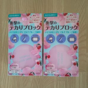 メイクキープパウダー 桜チェリーの香り フェイスパウダー パフ付き KOSE