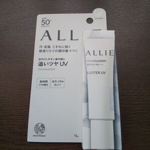 アリィー クロノビューティ カラーオンUV ラスター