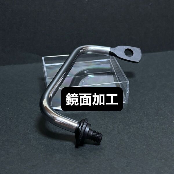 【鏡面】スズキ アドレスV100 サイドグリップ アシストグリップ サイドバー グラブバー CE13A CE11A 純正加工