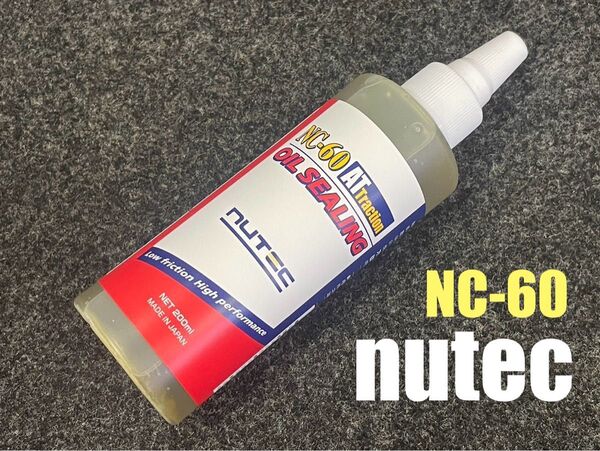 【最新型】NUTEC NC-60 AT Traction オイルシーリング剤 ニューテック 漏れ止め ATトラクション NC60