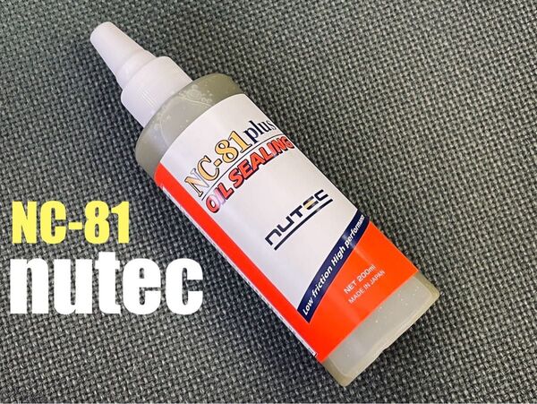 NUTEC NC-81 plus オイルシーリング剤 ニューテック 1本 新品 漏れ止め 1G-GE 1G-FE 1G-GTE