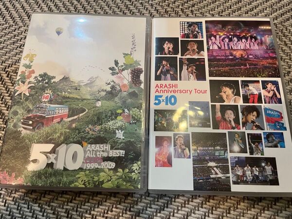 嵐 DVD 2枚 セット All the BEST! CLIPS 1999-2009 Anniversary Tour 5×10
