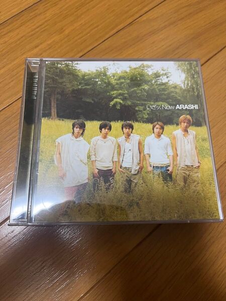 嵐 ARASHI いざッ、Now 初回生産限定盤 CD+DVD