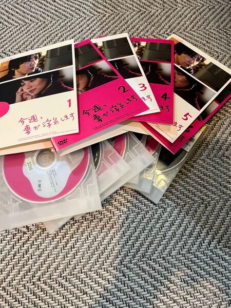 今週、妻が浮気します 全6枚 第1話~最終話 レンタル落ち 全巻セット 中古 DVD