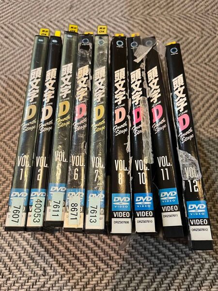 頭文字D Fourth Stage DVD 1-12巻 のうち9枚 3枚欠品あり イニシャルD レンタル落ち