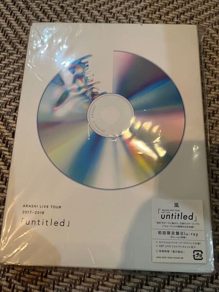 ARASHI LIVE TOUR 2017-2018 「untitled」 初回限定盤 Blu-ray