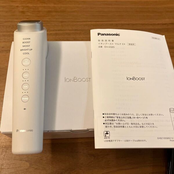 Panasonic イオンブースト マルチEX 美顔器
