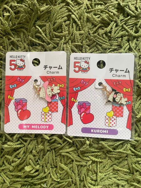 サンリオ ハローキティ 50周年 チャーム キーホルダー マイメロ クロミ