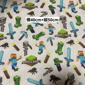 マインクラフト柄 綿ポリエステル生地 横40cm×縦50cm Minecraft