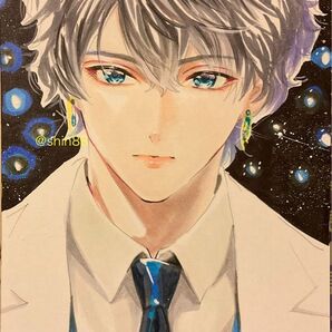 手描きオリジナルイラスト イケメン男子創作イラスト②