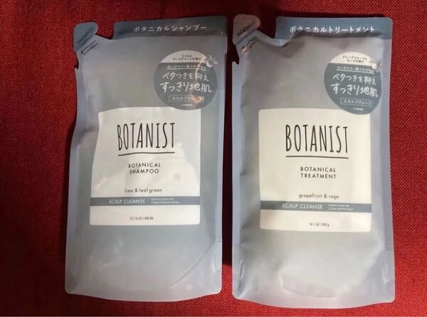 ボタニスト (BOTANIST) ボタニカルシャンプー&トリートメントセット スカルプクレンズ 詰め替え用