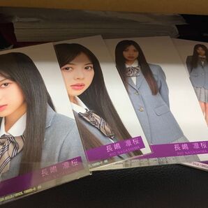 乃木坂46 生写真 コンプ 長嶋りお