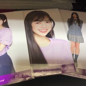 生写真 乃木坂46 長嶋りお