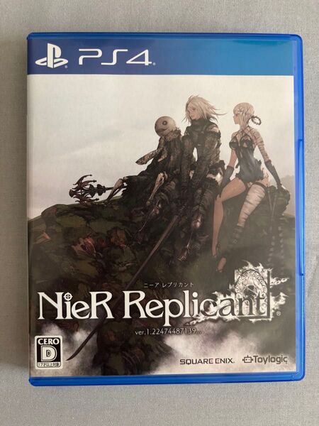 【PS4】 ニーア レプリカント ver.1.22474487139...
