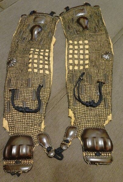 籠手 甲冑 武具 鎧部品 鎧