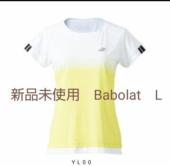 新品未使用 Babolat バボラ テニス ウェア レディース 半袖Tシャツ ゲームシャツ