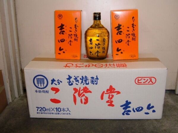 【年中無休 即発送】吉四六 ビン入 720ML 1ケース(10本入)
