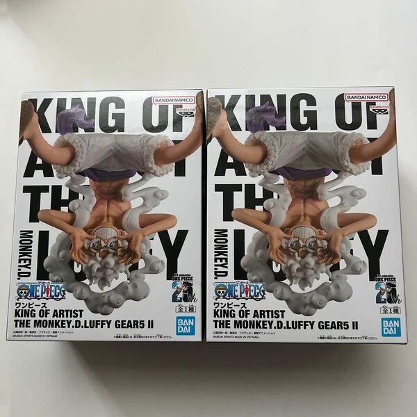 ワンピース KING OF ARTIST THE MONKEY.D.LUFFY GEAR5 II 2個セット