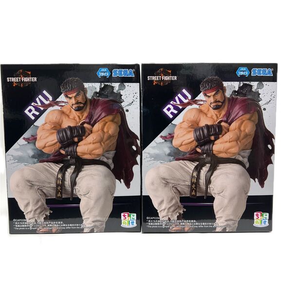 ストリートファイター リュウ フィギュア 2個セット