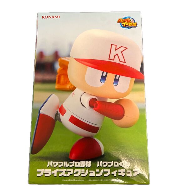 パワフルプロ野球 パワプロくん プライズアクションフィギュア