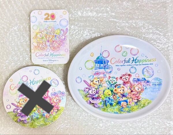 ディズニーシー カラフルハピネス スーベニア プレート ステッカー 2点セット 新品未使用 ダッフィー 20周年