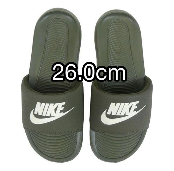 【新品未使用】NIKE ナイキ ヴィクトリーワンスライド CN9675-303 オリーブ 26cm