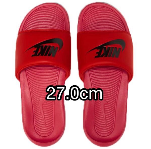 【新品未使用】NIKE ナイキ ヴィクトリーワンスライド CN9675-600 27cm