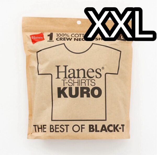 新品未使用 Hanes T-shirts KURO XXLサイズ HM1-B201 ヘインズ