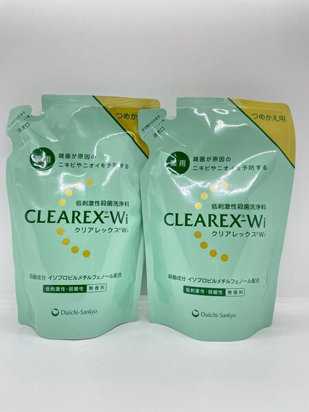 新品未使用 クリアレックスWi つめかえ用 380ml 2個セット