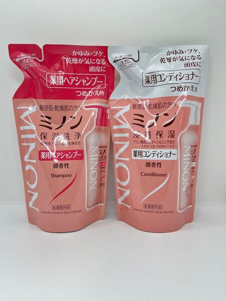 新品未使用 ミノン 薬用ヘアシャンプー 薬用コンディショナー セット つめかえ 380ml