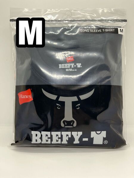 【新品未使用】Hanes BEEFY ロングスリーブ ヘインズ ビーフィー 長袖 H5186 Mサイズ 1枚