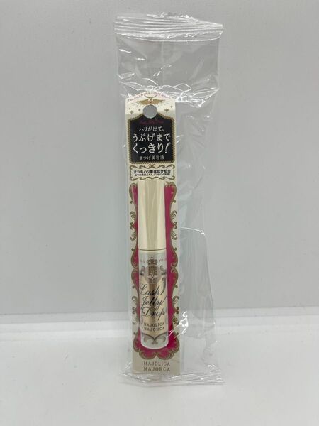 【新品未使用】マジョリカマジョルカ ラッシュジェリードロップ EX 5.3g 資生堂