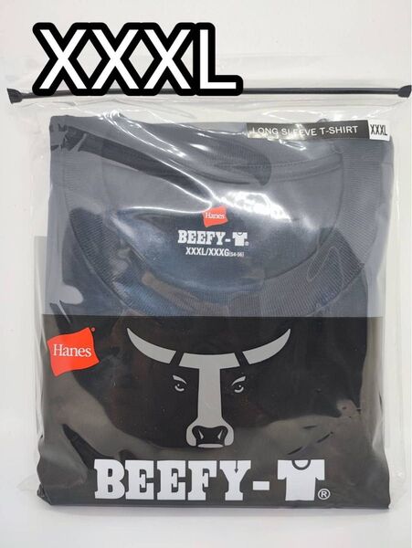 【新品未使用】Hanes BEEFY ロングスリーブ ヘインズ ビーフィー 長袖 H5186L XXXLサイズ1枚