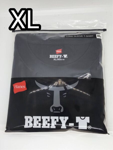 【新品未使用】Hanes BEEFY ロングスリーブ ヘインズ ビーフィー 長袖 H5186 XLサイズ 1枚