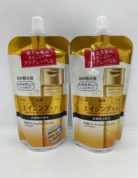【新品未開封】アクアレーベル バウンシングケア ローションM みずみずしいしっとりタイプ つめかえ用 180ml 2個セット