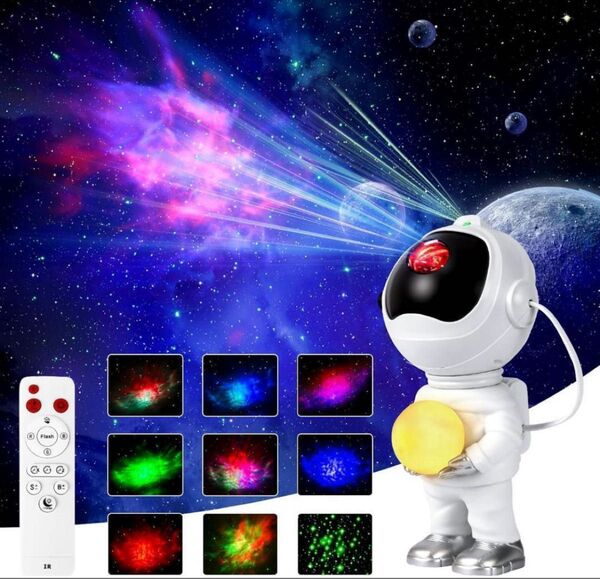 プロジェクター 宇宙飛行士 ナイトライト 子ども部屋 プレゼント 星空 リモコン 天井 寝室