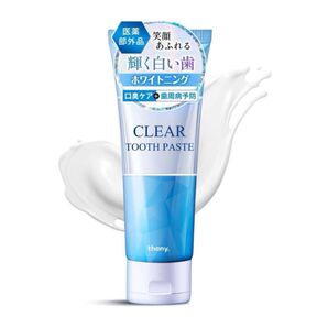 歯磨き粉 120g 医薬部外品 薬用 ホワイトニング 口臭ケア 歯周病