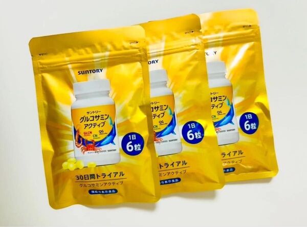 サントリー グルコサミンアクティブ 3袋