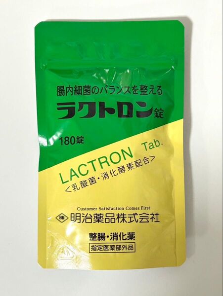 明治薬品 ラクトロン 180錠