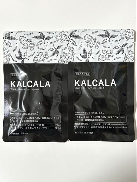カルカラ 60粒 30日分 2袋