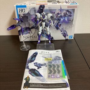HG 水星の魔女 1/144 ミカエリス プラモデル ジャンク品