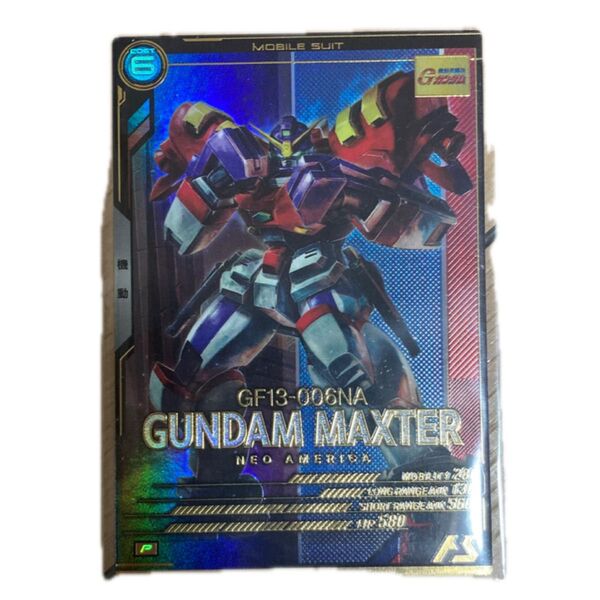 アーセナルベース ガンダム 機動戦士ガンダム ガンダムマックスター ゴッドガンダム Gガンダム カード
