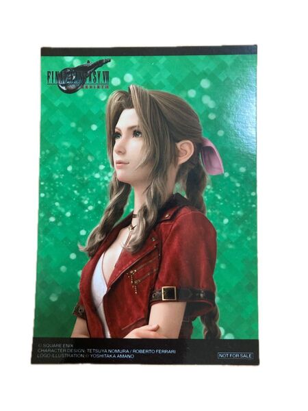 ファイナルファンタジー7 FF7 アニメイト特典 ブロマイド エアリス
