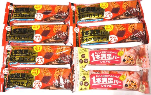 1本満足バー ギガプロテイン チョコ 1本満足バー シリアル 苺