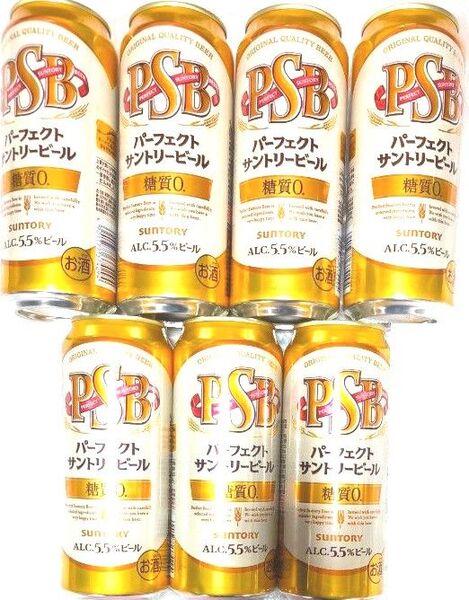 サントリー パーフェクトサントリービール 糖質0 500ml