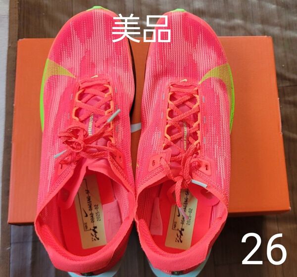 美品 ストリークフライ2 26