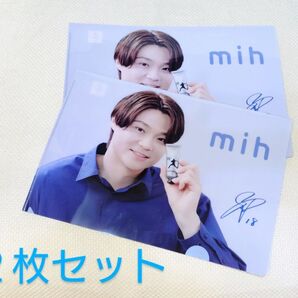 【非売品】2枚セット 日ハム#18山﨑福也クリアファイル mihハンドクリームversion