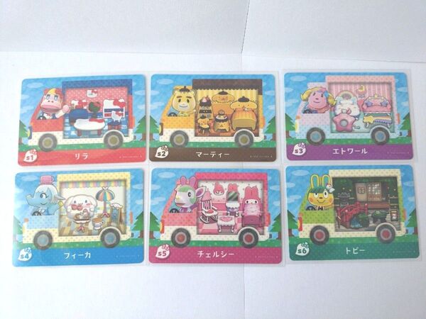 どうぶつの森 amiiboカード サンリオキャラクターズ フルコンプ
