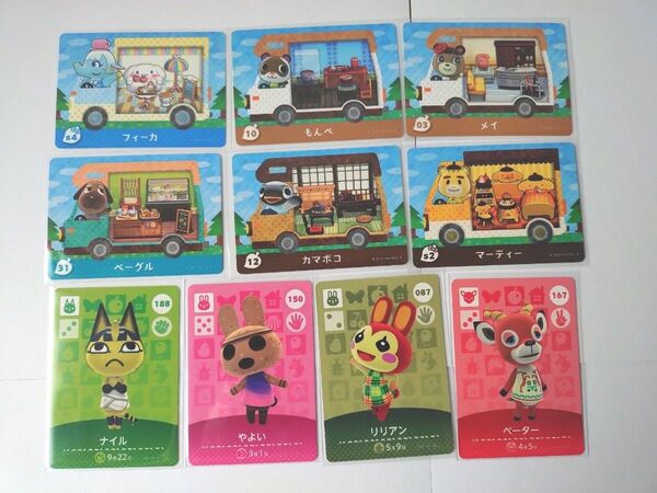 どうぶつの森 amiiboカード